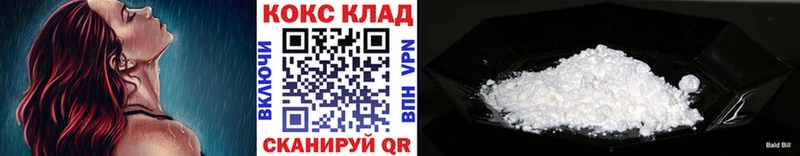 Купить МАРИХУАНА Амфетамин Гашиш Мефедрон Горячий Ключ