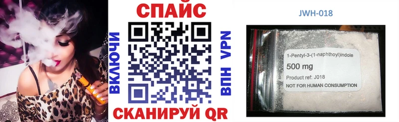 Бутират вода  Купить  Горячий Ключ 