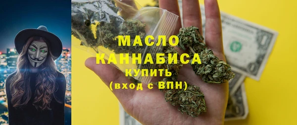 a pvp Бронницы