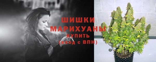 a pvp Бронницы