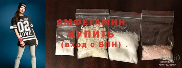 a pvp Бронницы