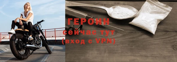 каннабис Бородино