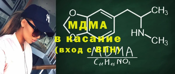 a pvp Бронницы