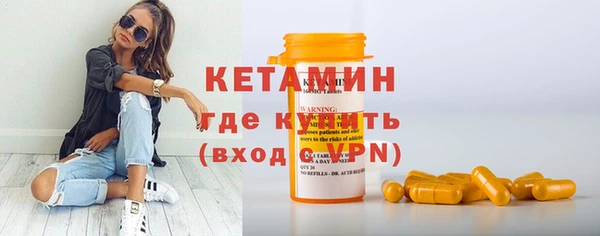 a pvp Бронницы