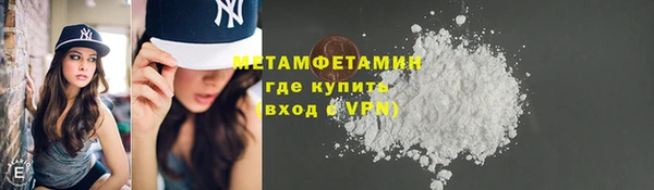 a pvp Бронницы