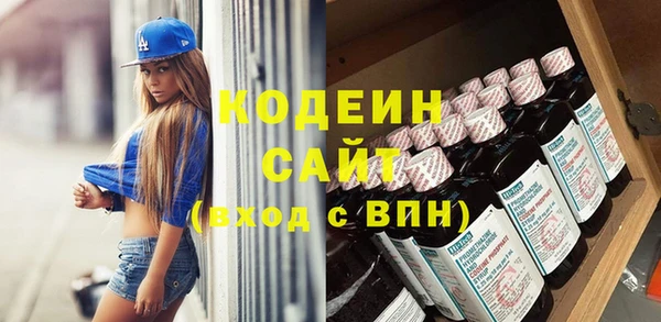 таблы Беломорск