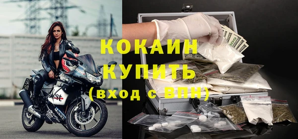 a pvp Бронницы