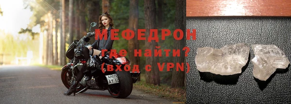 каннабис Бородино