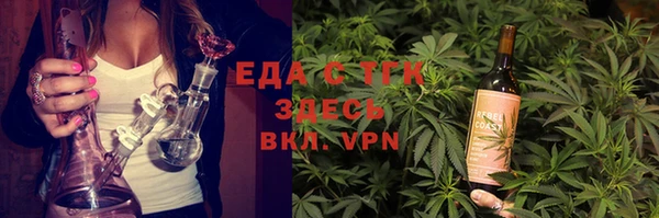 a pvp Бронницы