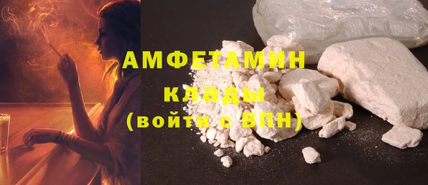 каннабис Бородино