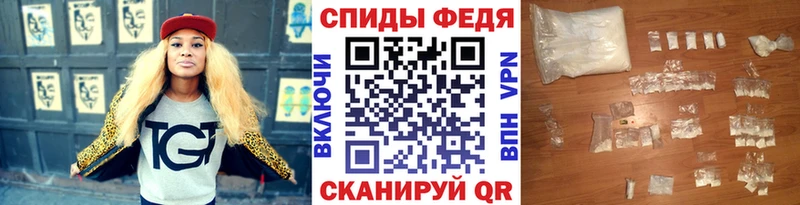 Купить где  Горячий Ключ  МЕТАМФЕТАМИН мет 
